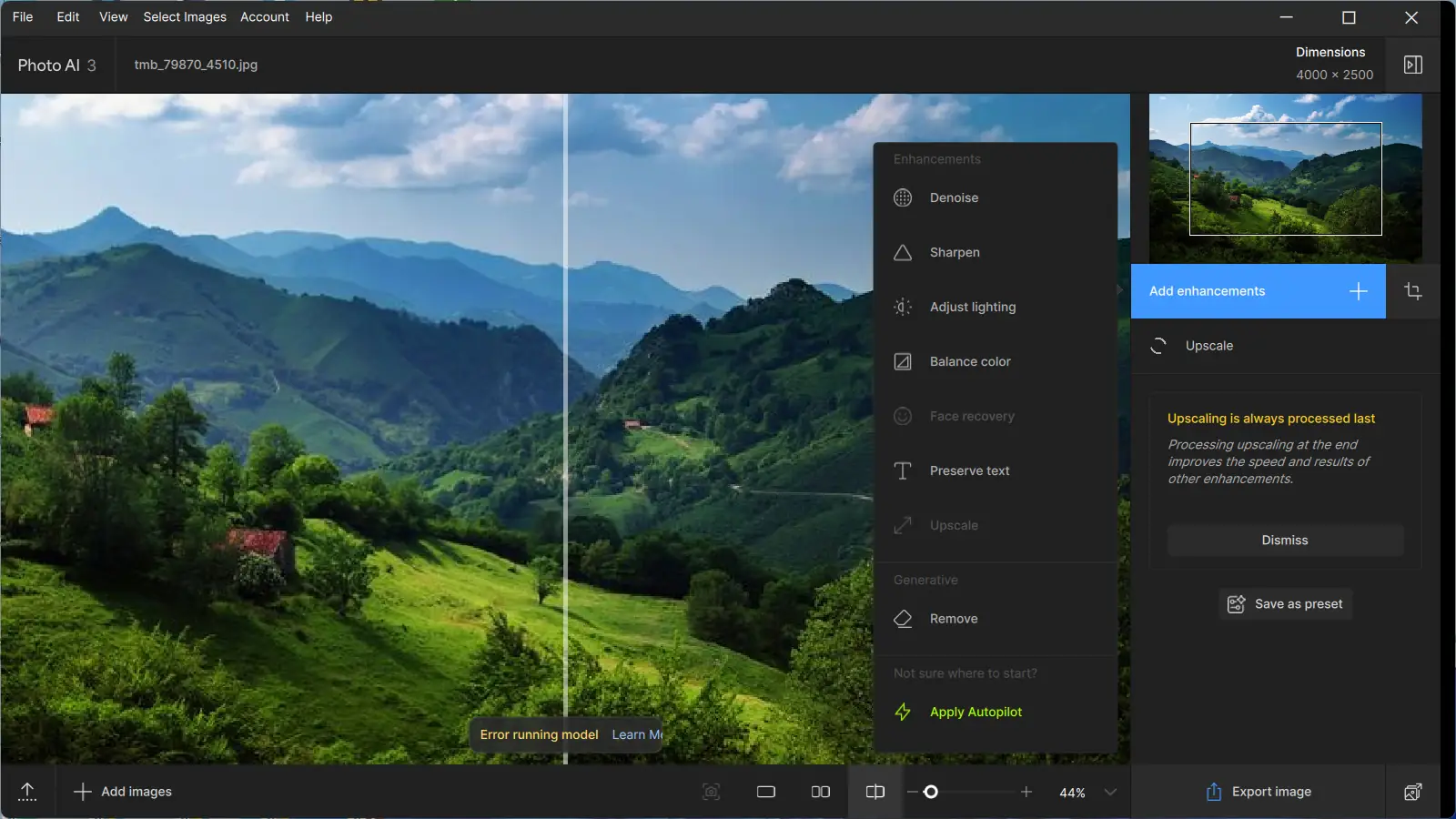 Работа с приложением