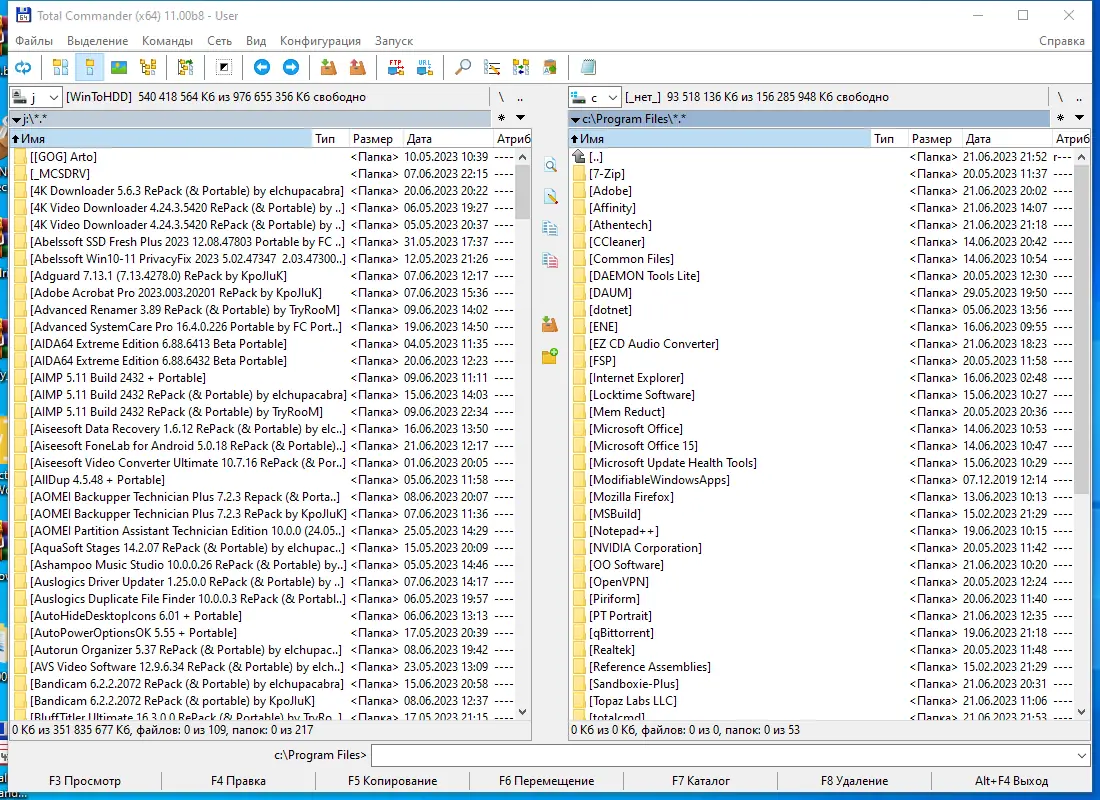 Работа с приложением