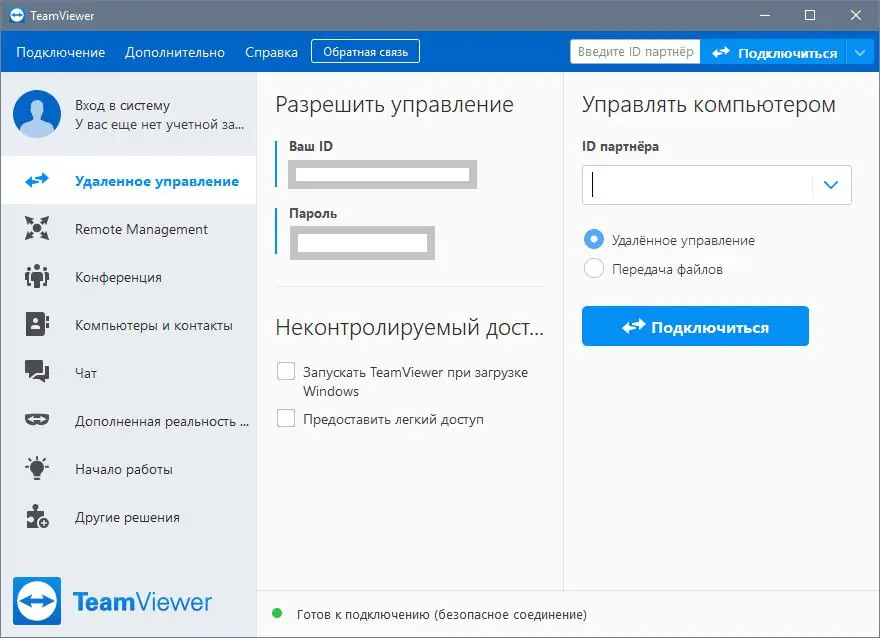 Работа с приложением