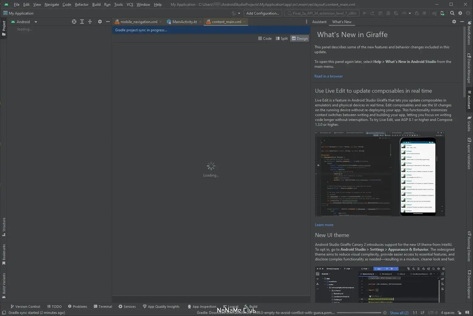 Работа с приложением