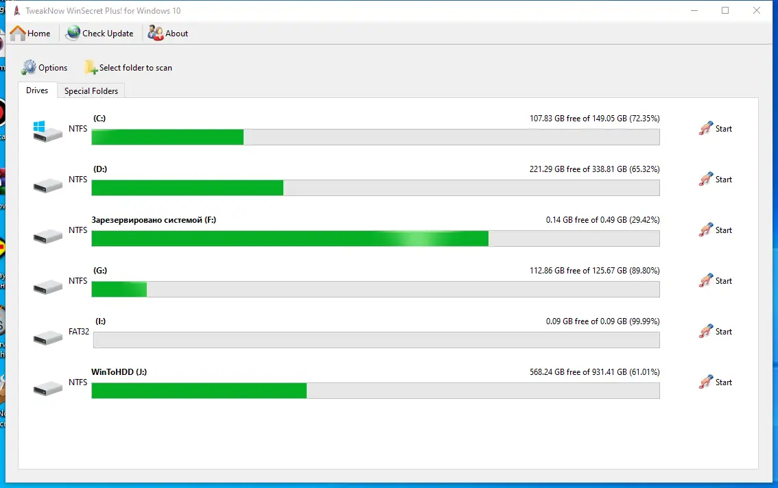 Работа с приложением