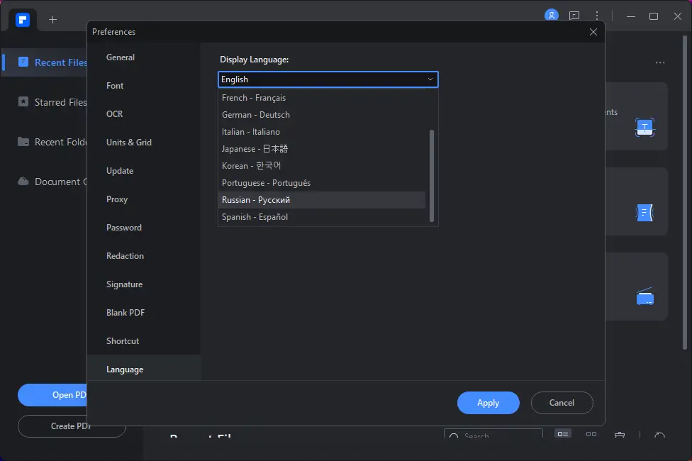 Работа с приложением