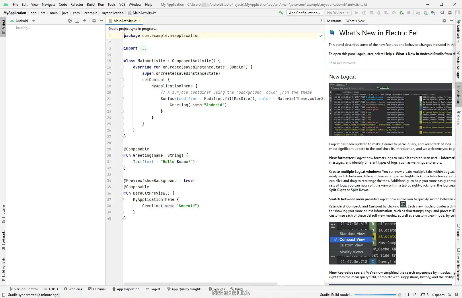 Работа с приложением