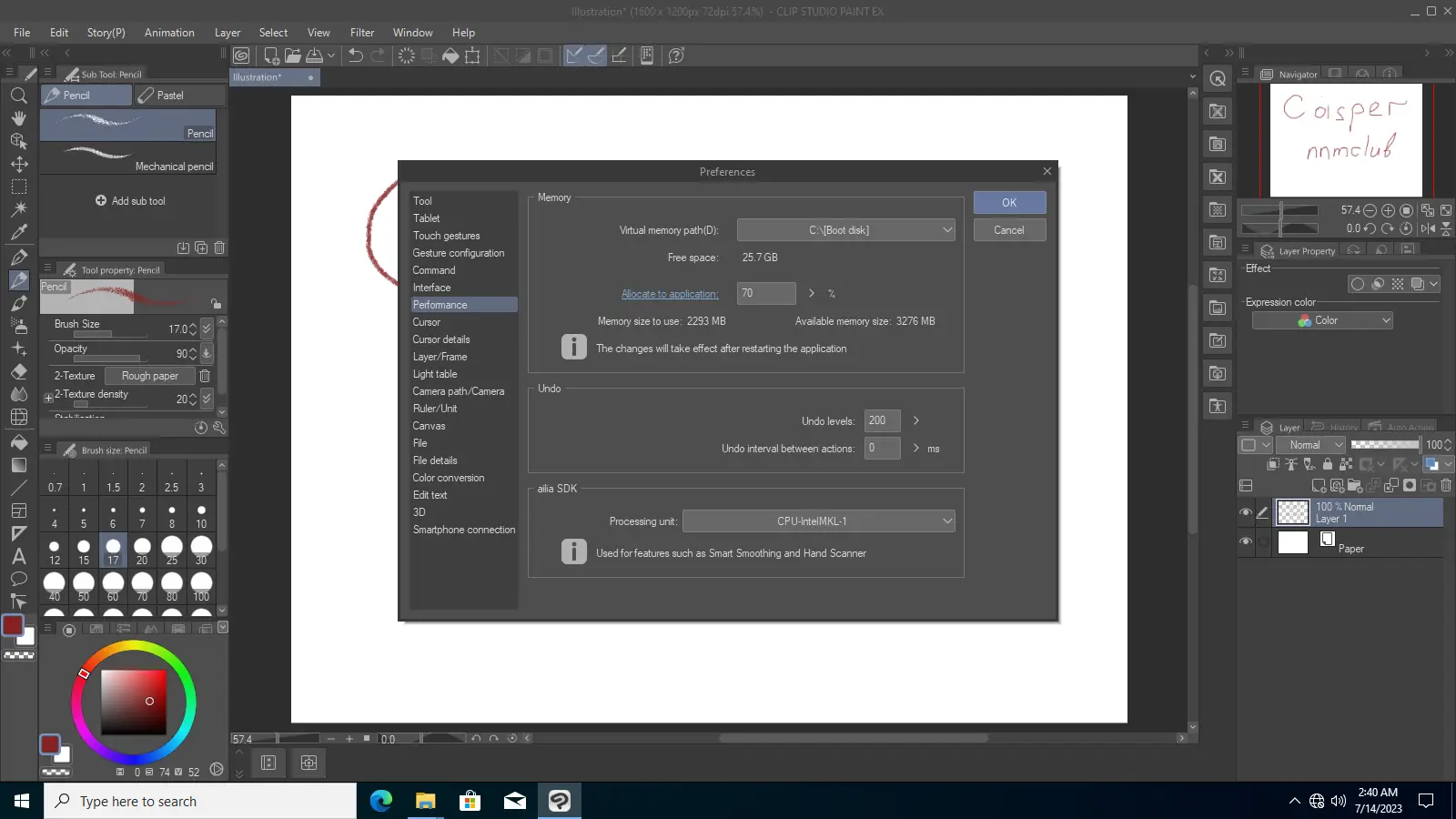 Работа с приложением