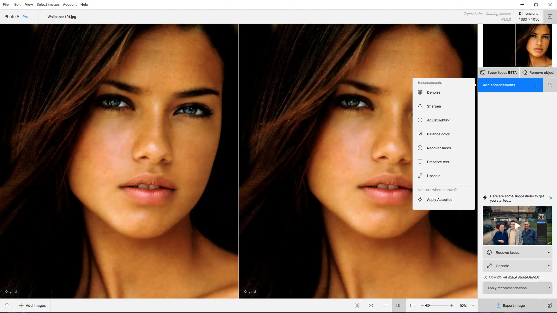Работа с приложением