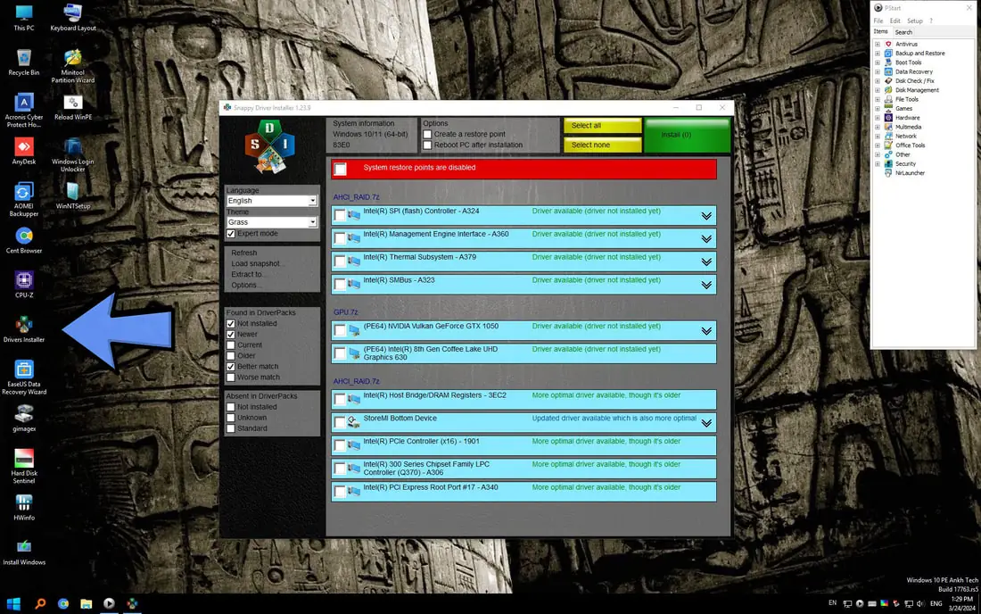 Работа с приложением