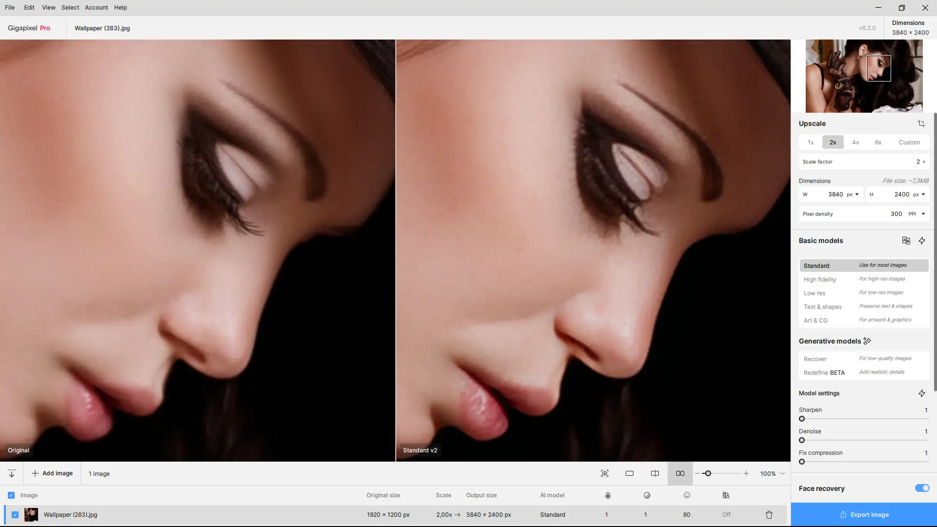 Работа с приложением