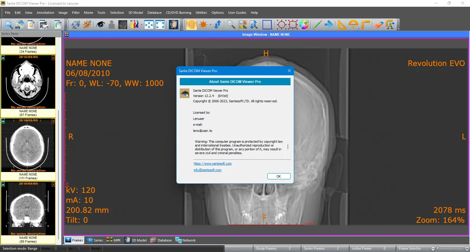 Работа с приложением