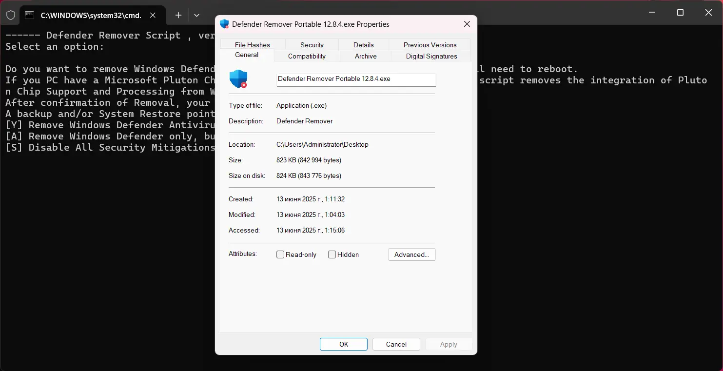Работа с приложением