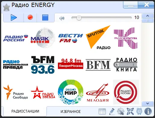 Работа с приложением