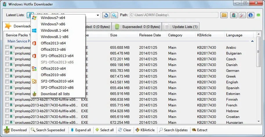 Работа с приложением