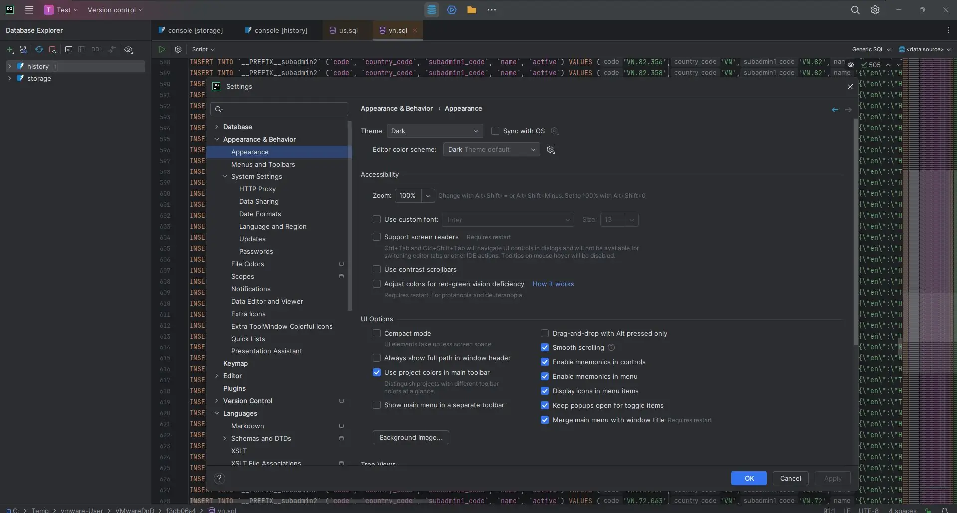 Работа с приложением