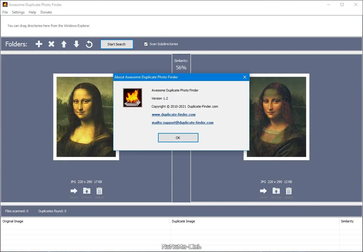 Работа с приложением