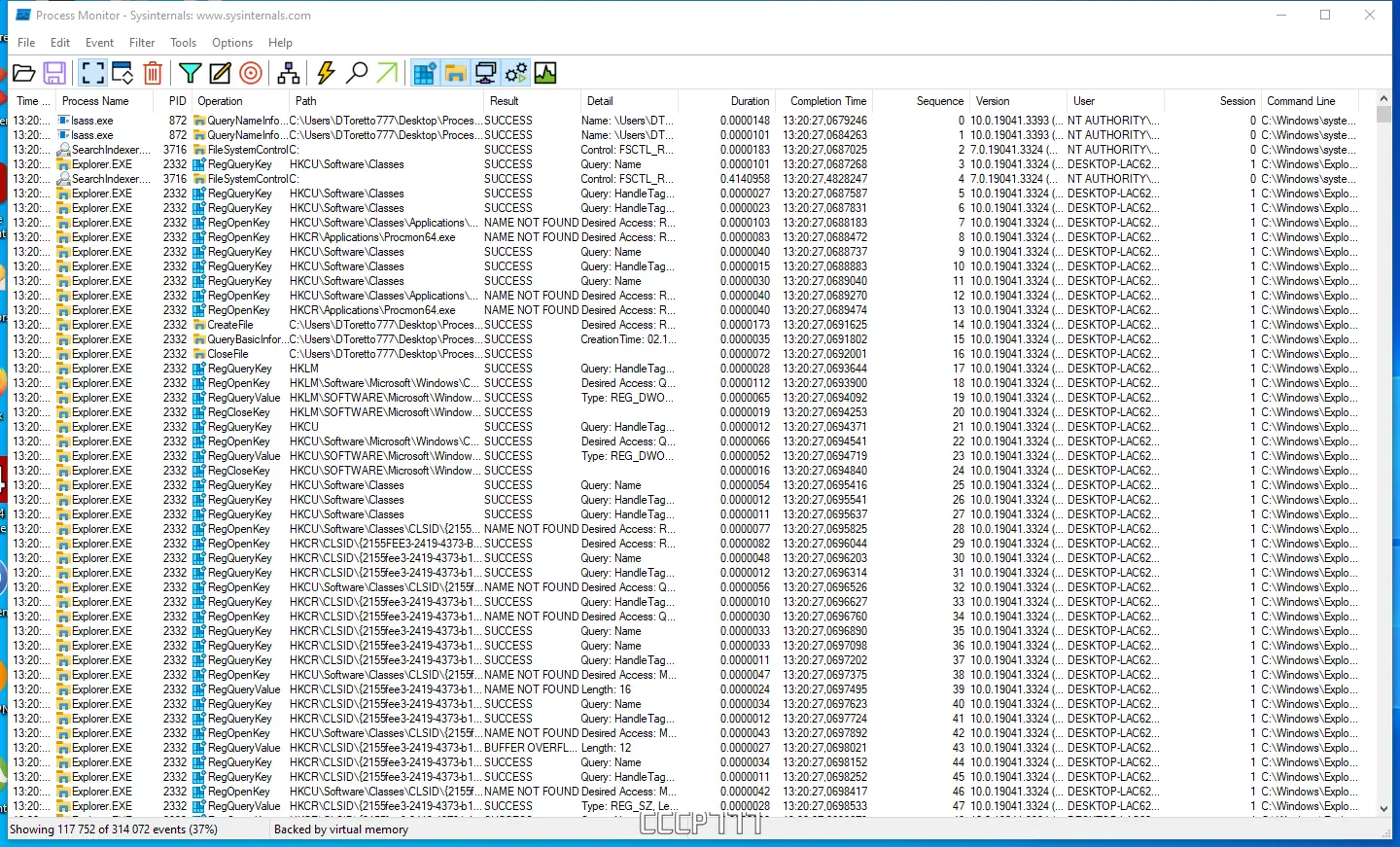 Работа с приложением