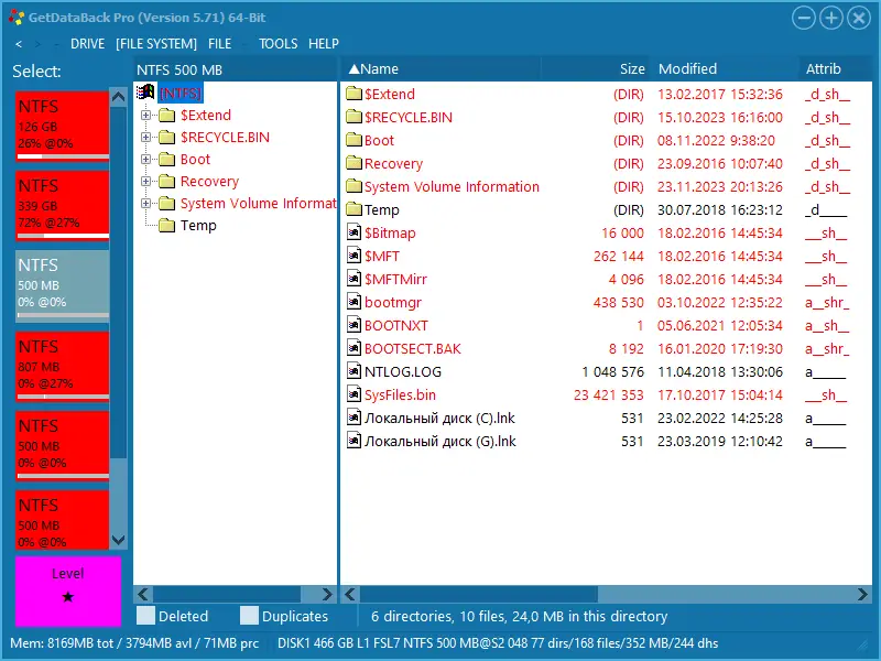 Работа с приложением