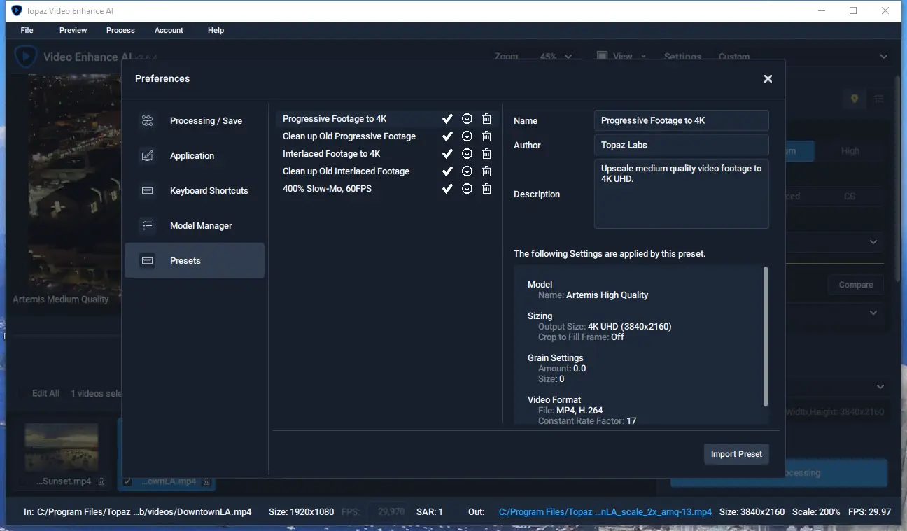 Работа с приложением