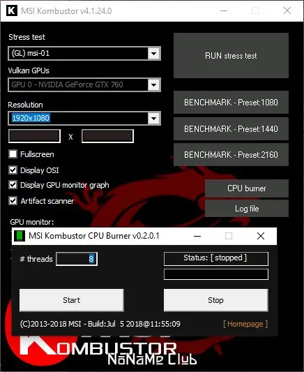 Работа с приложением