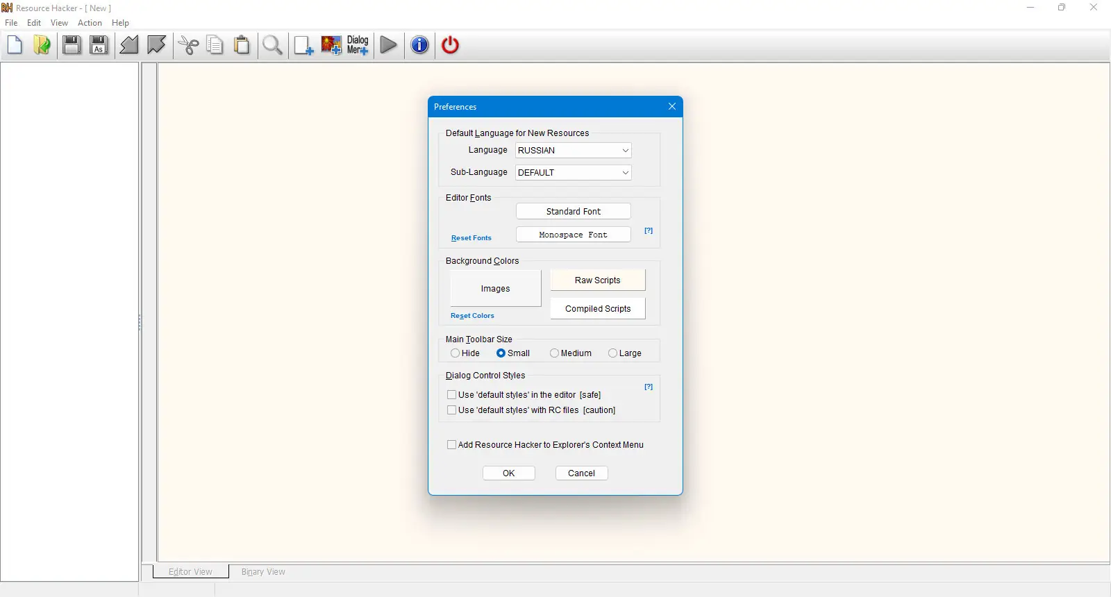 Работа с приложением