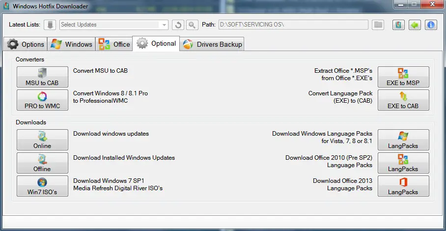 Работа с приложением