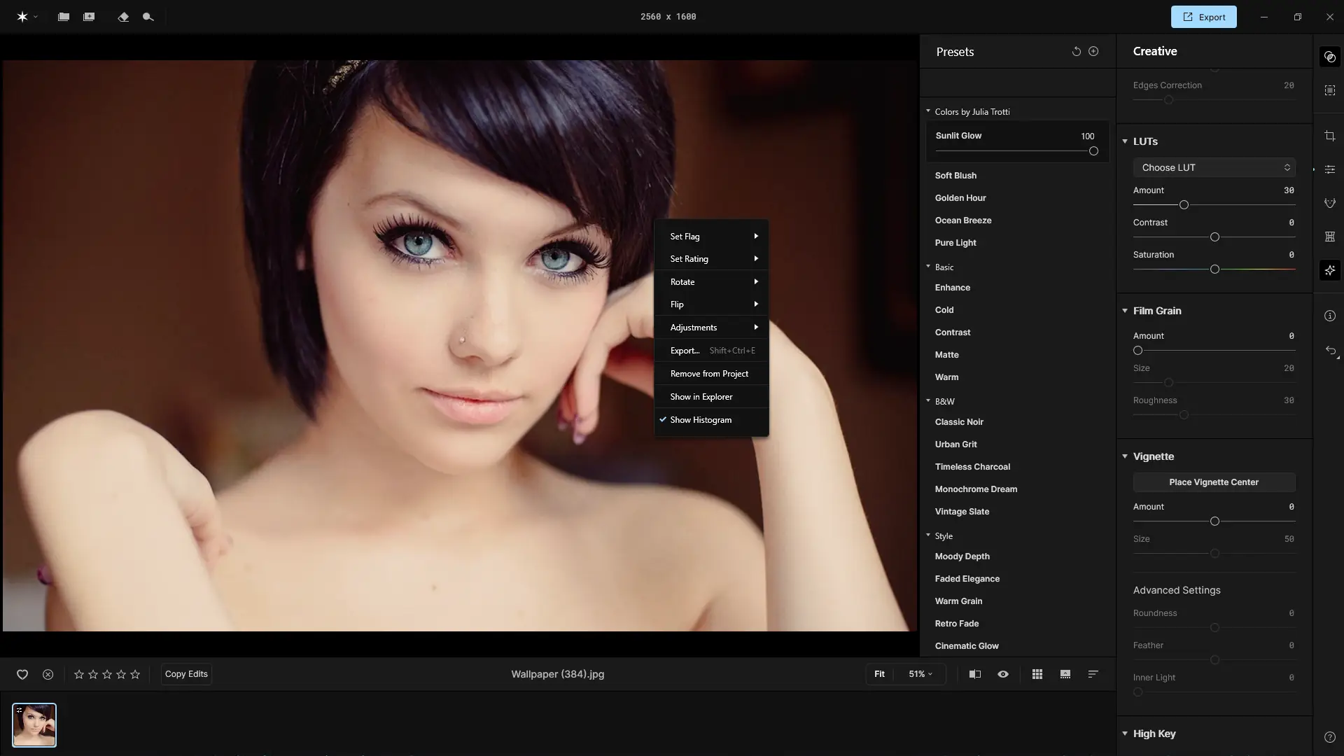 Работа с приложением