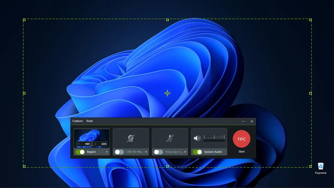 Работа с приложением