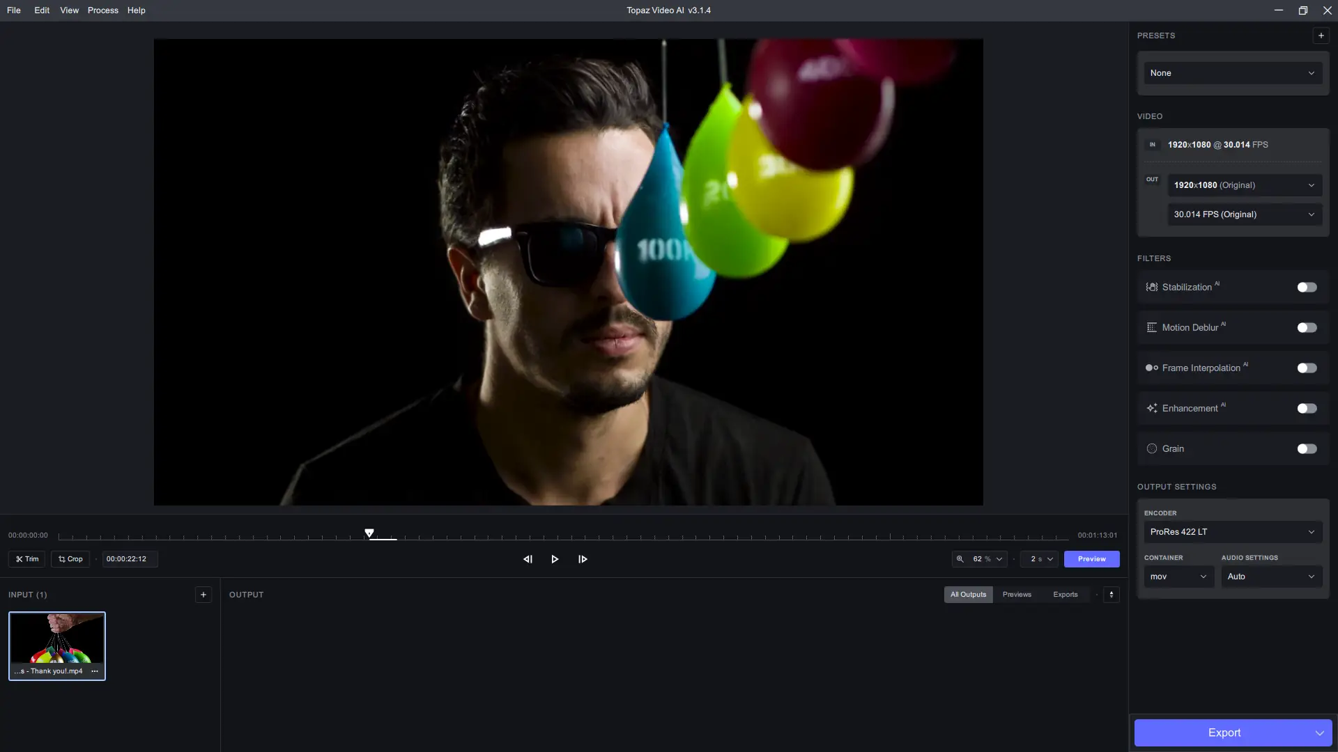Работа с приложением
