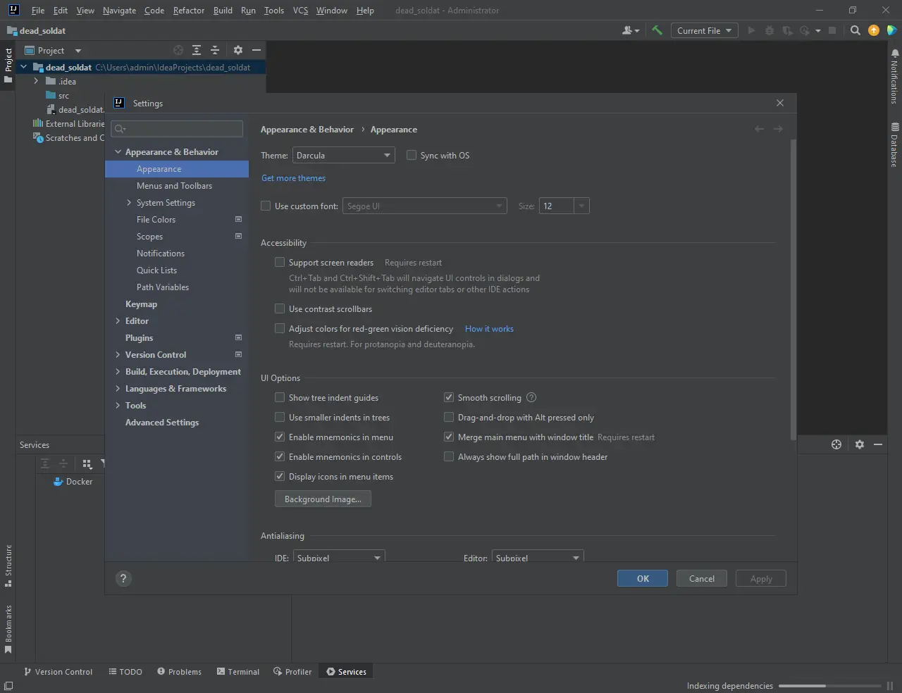 Работа с приложением