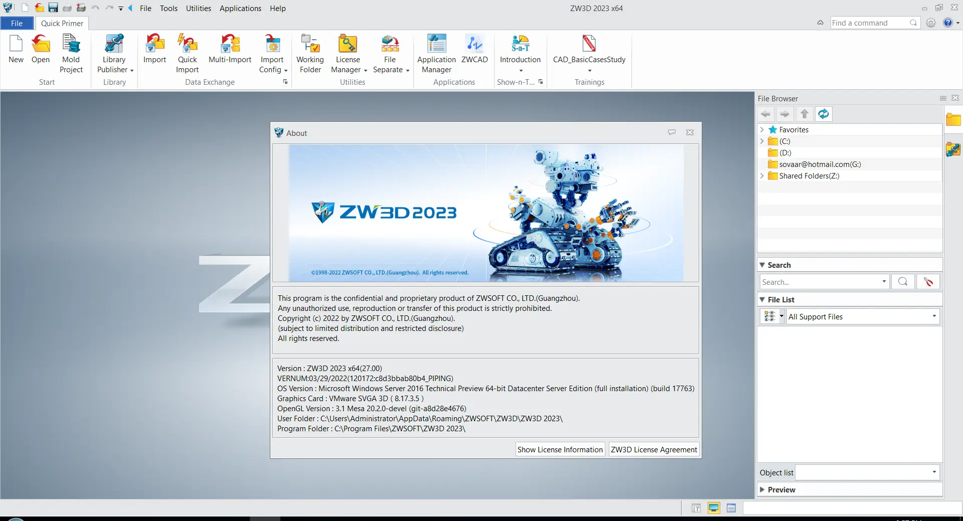 Работа с приложением