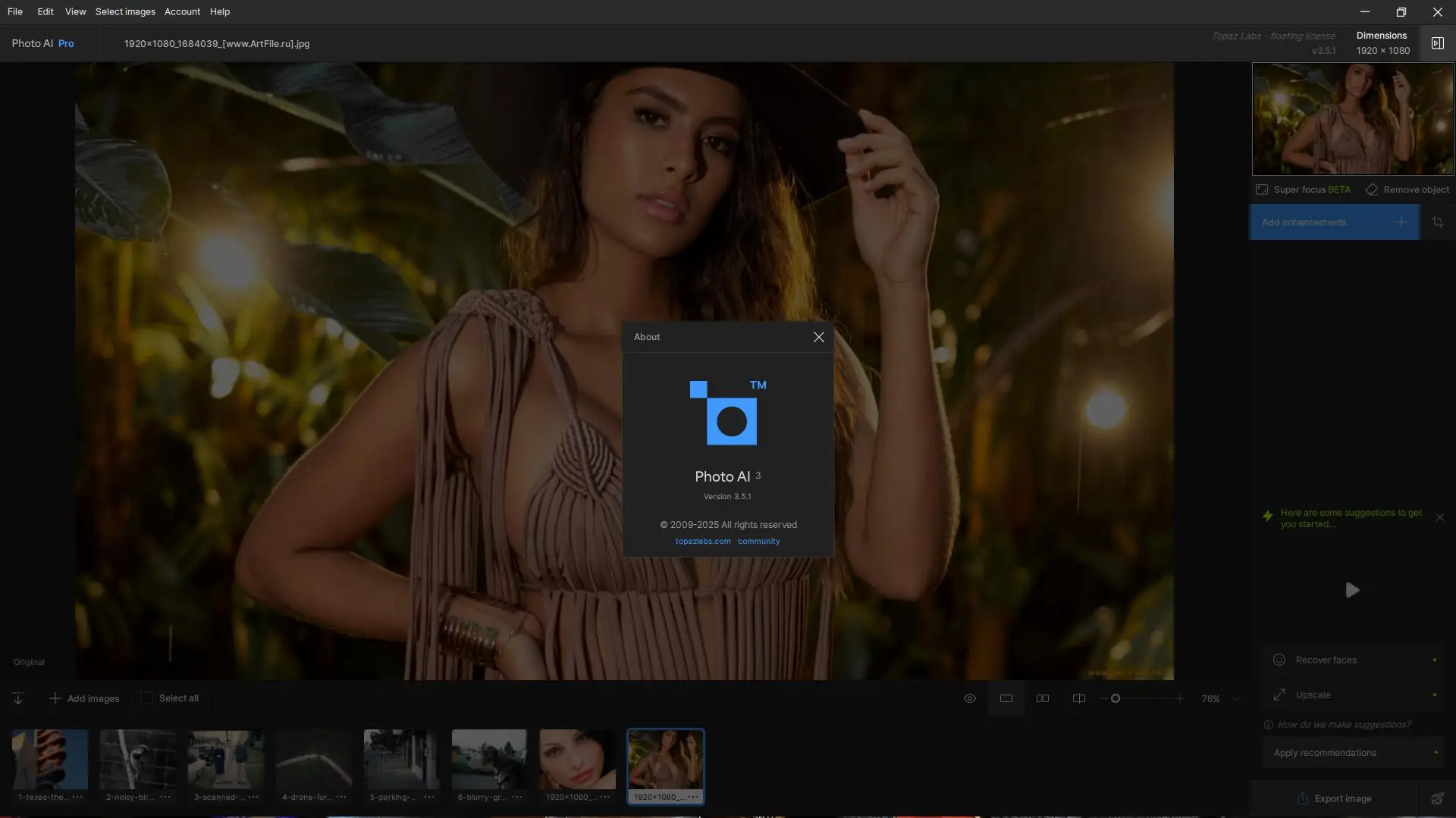 Работа с приложением
