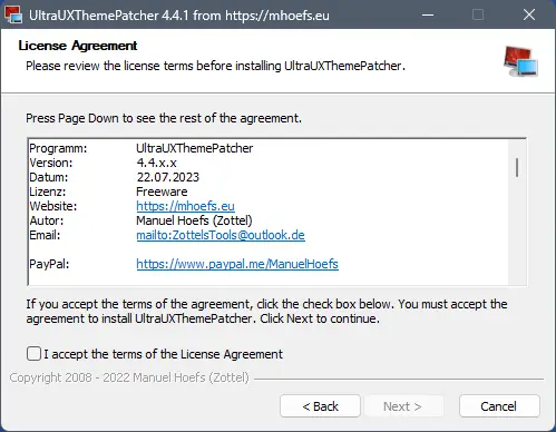 Работа с приложением