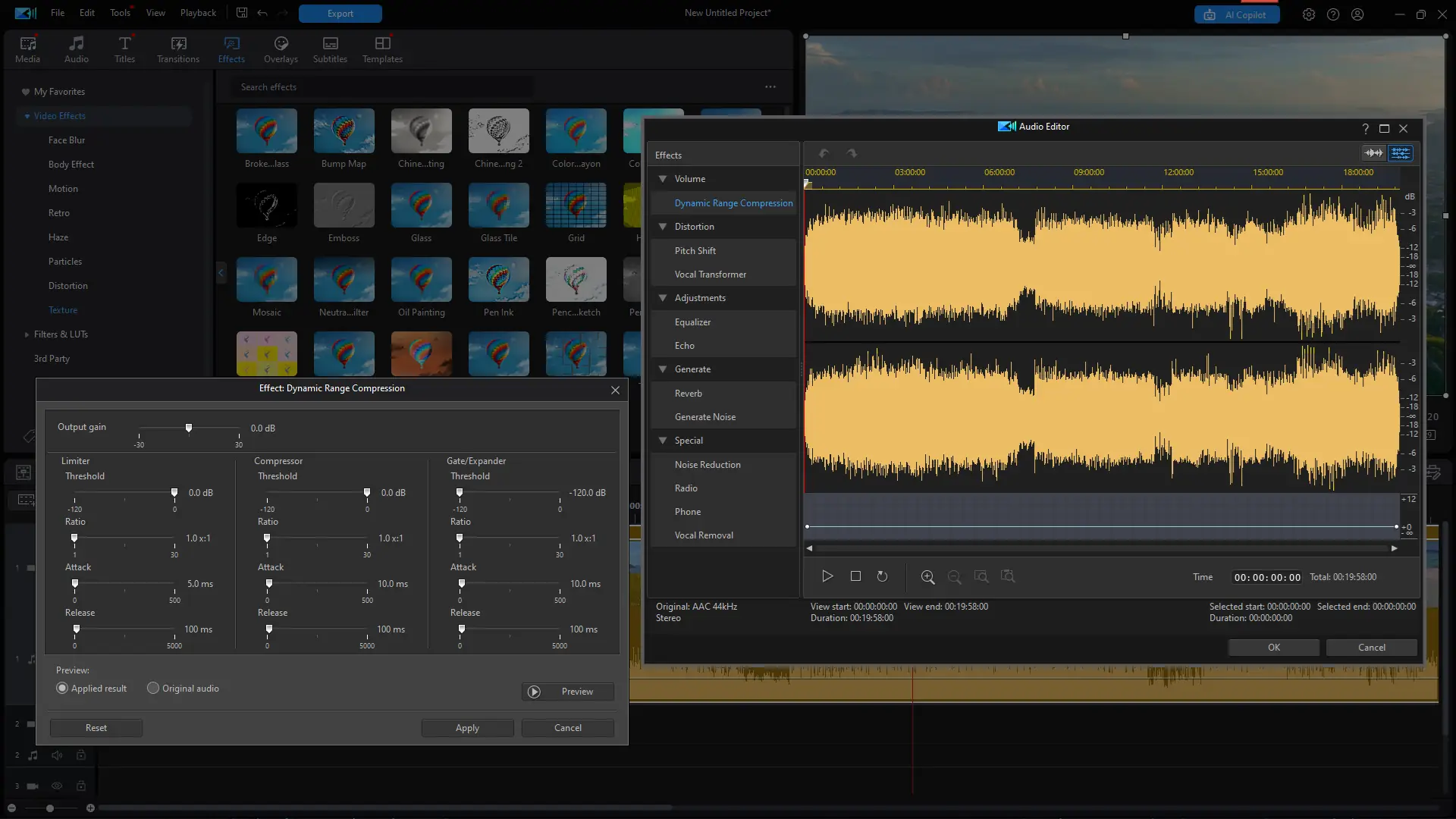 Работа с приложением