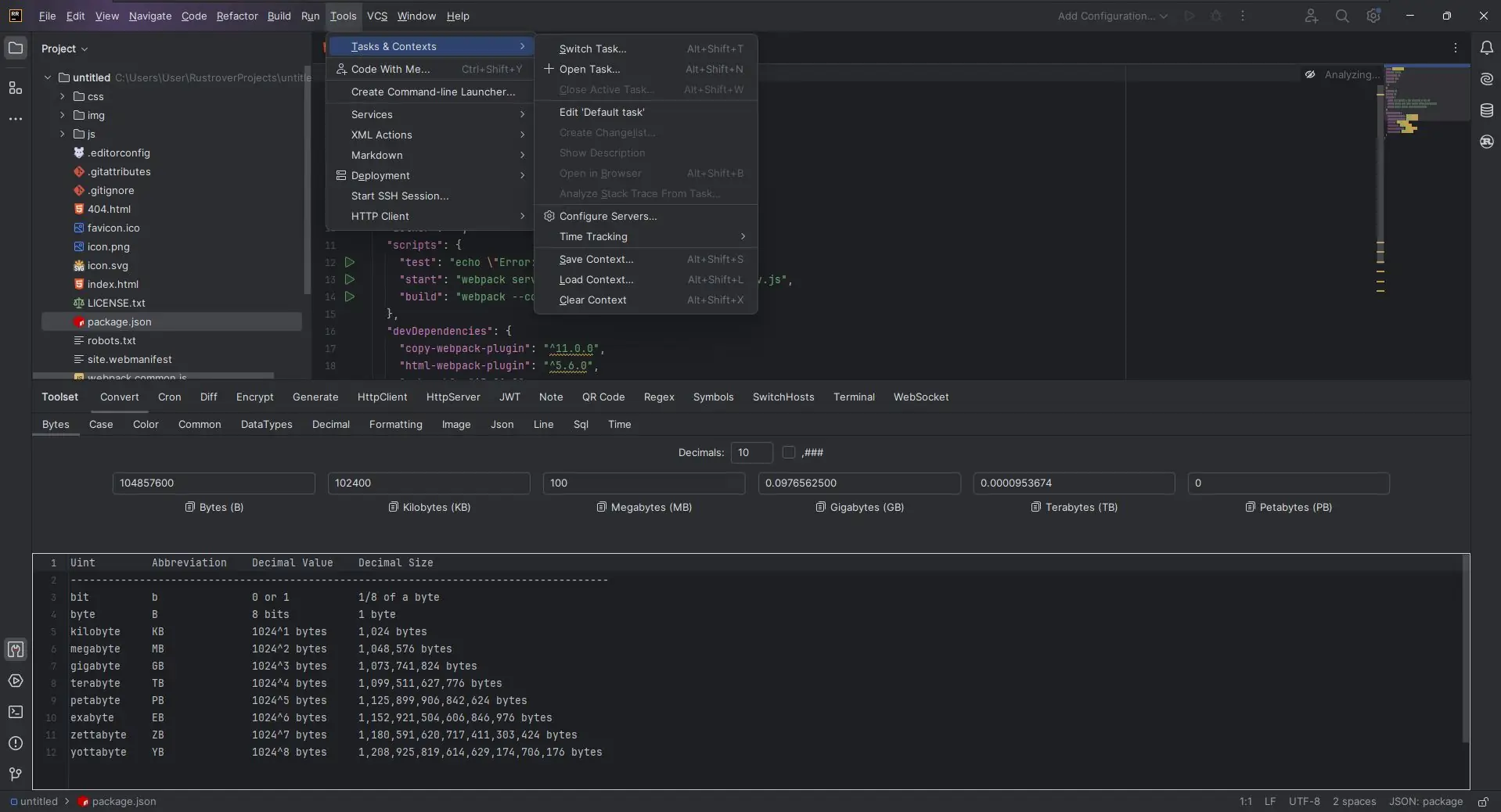 Работа с приложением