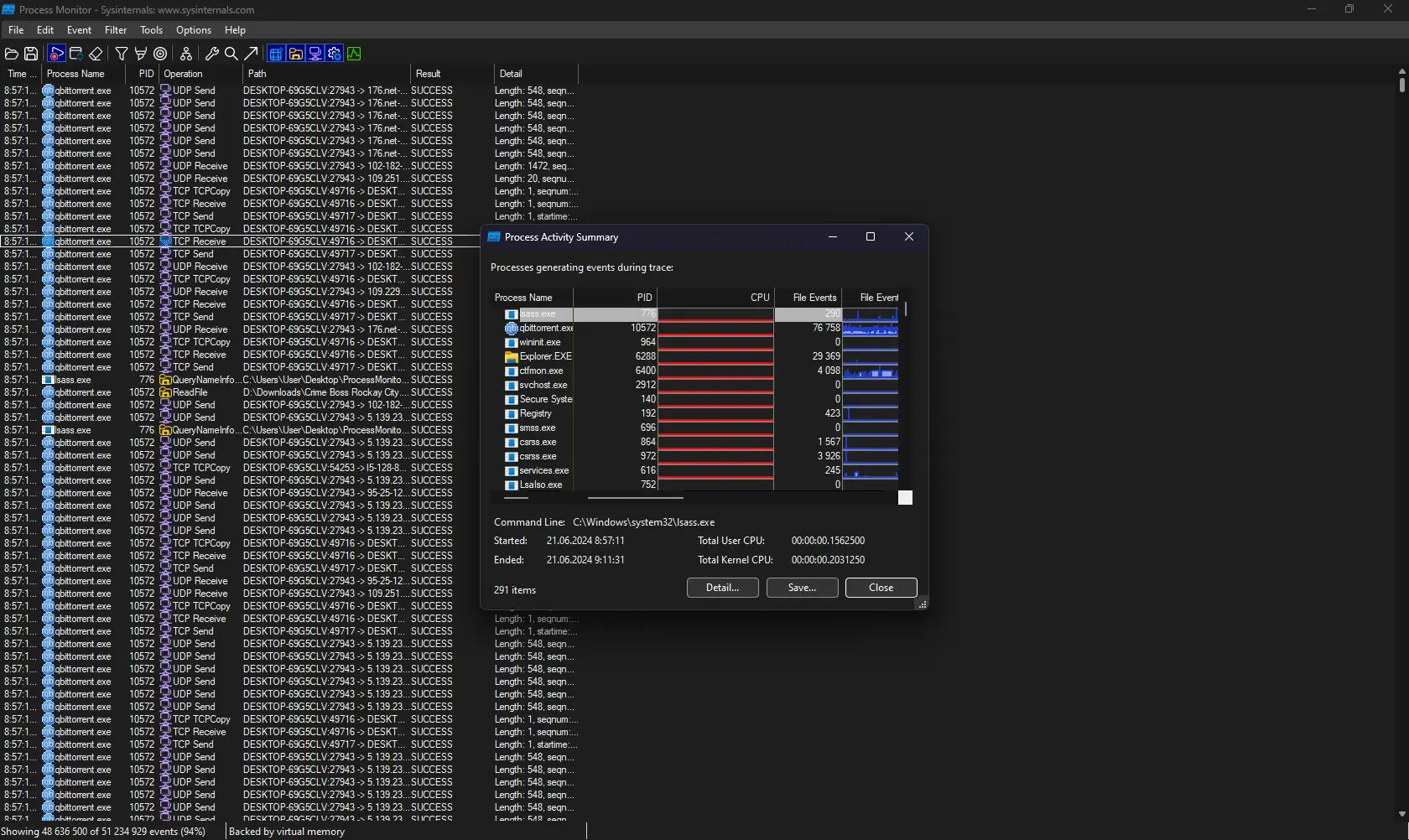 Работа с приложением