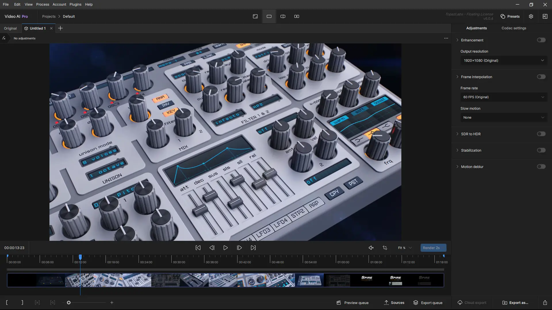 Работа с приложением