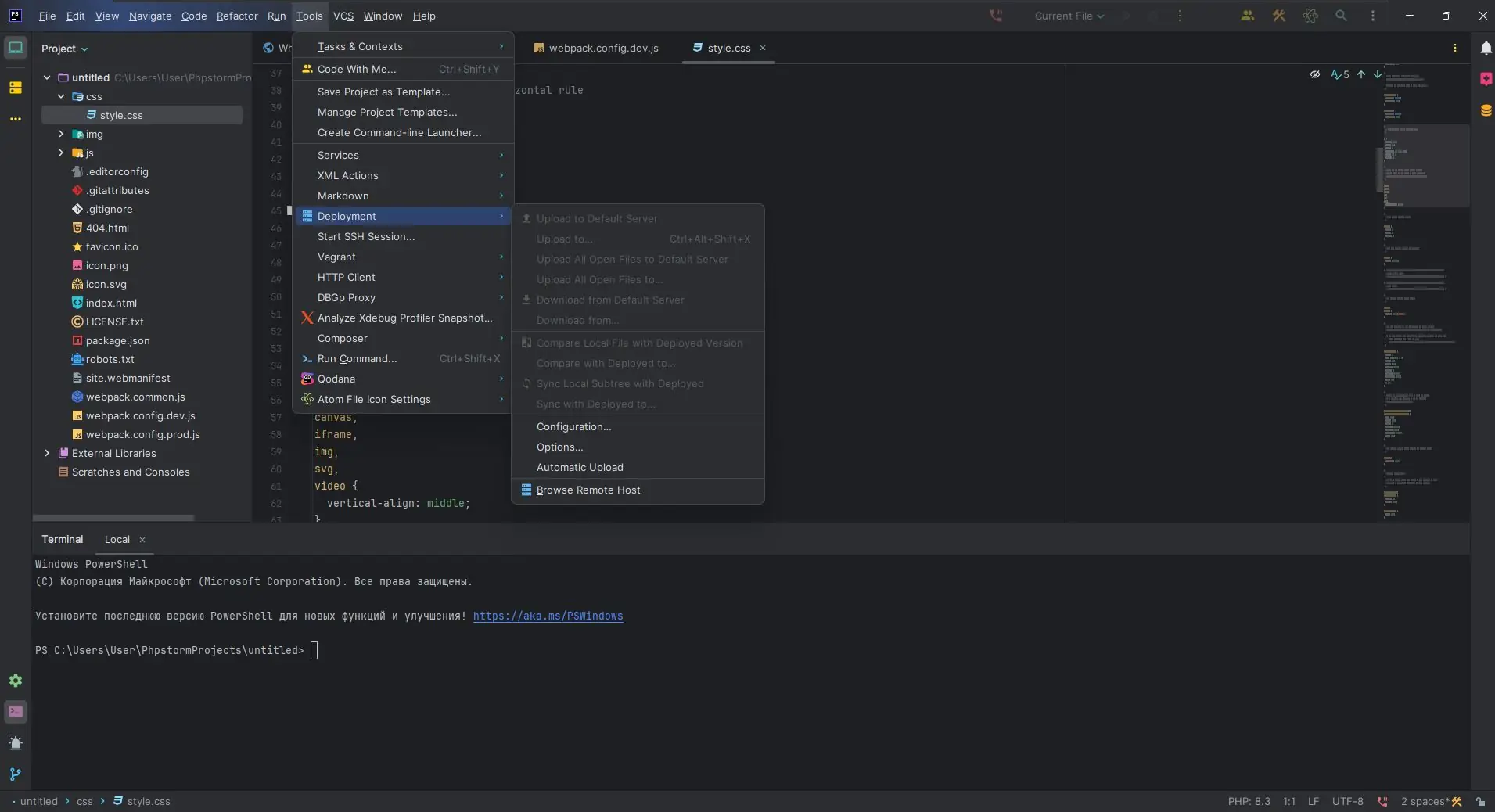 Работа с приложением