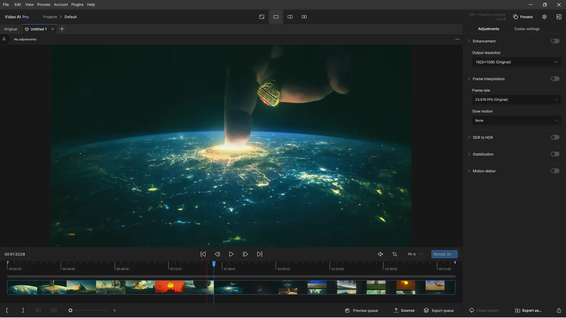 Работа с приложением