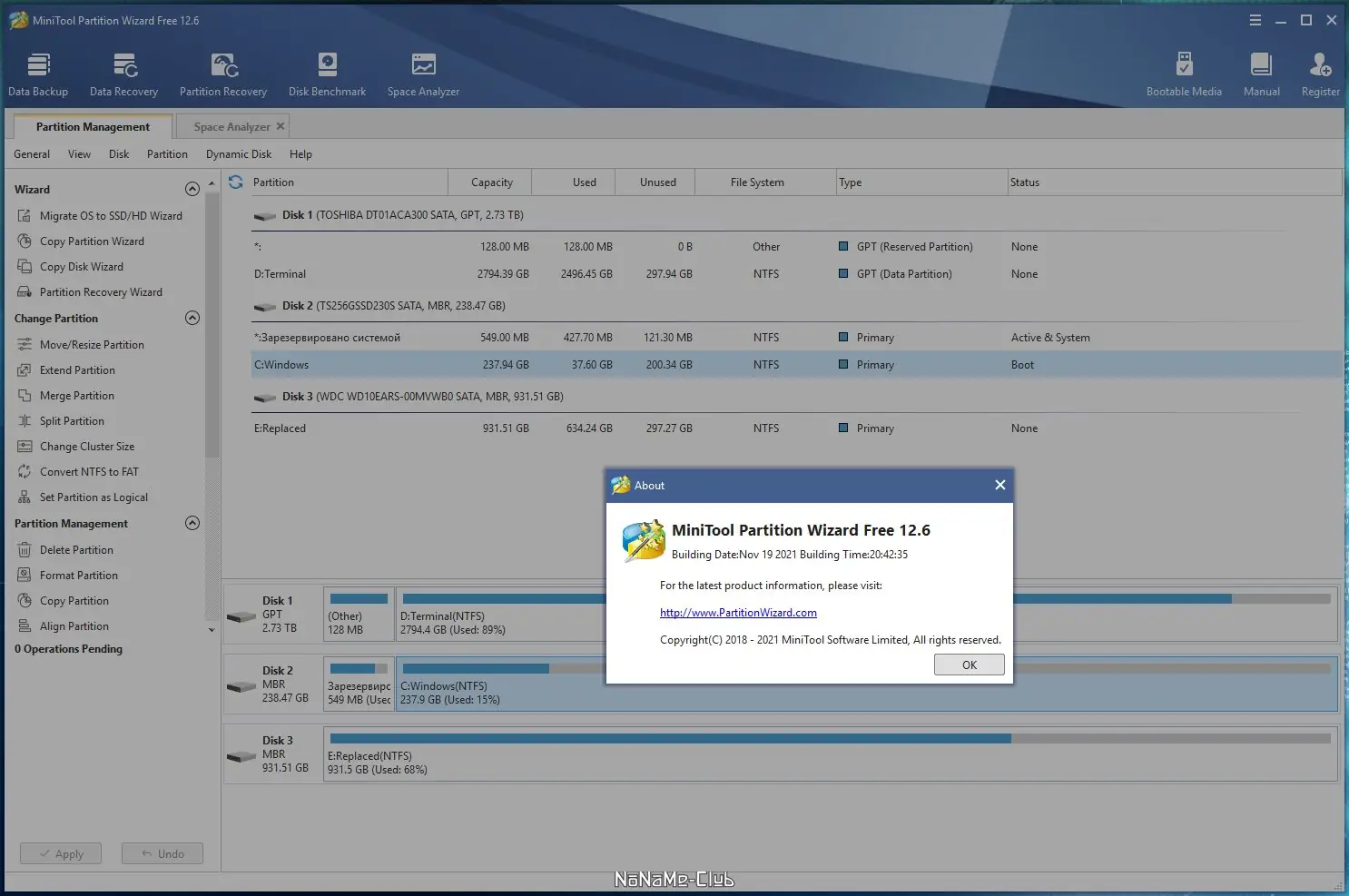 Работа с приложением