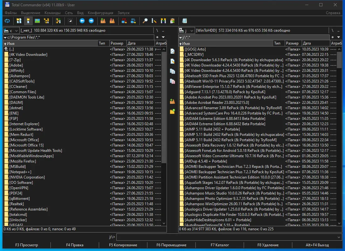 Работа с приложением