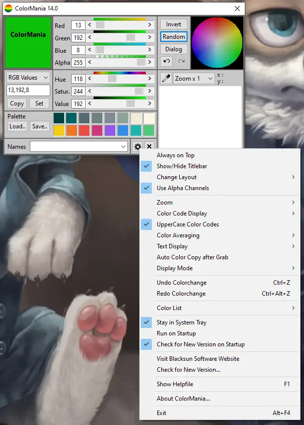 Работа с приложением