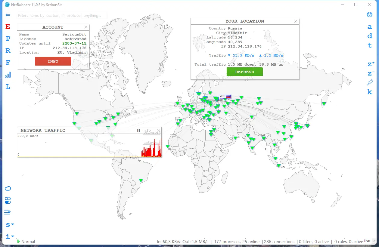 Работа с приложением