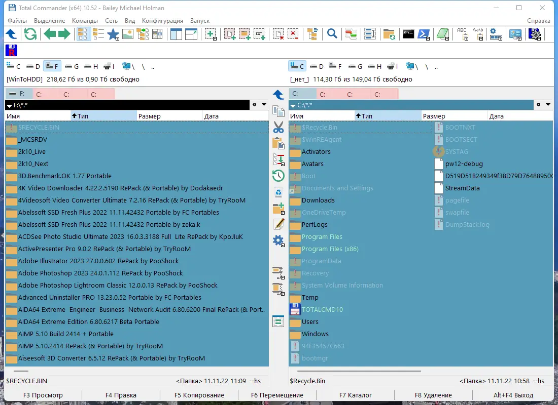 Работа с приложением