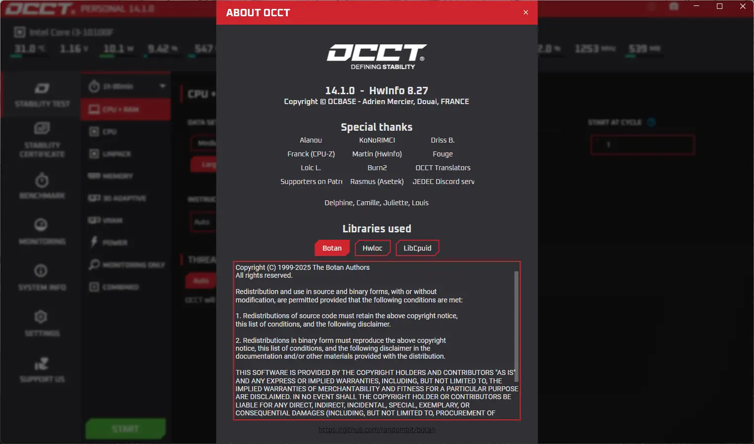 Работа с приложением