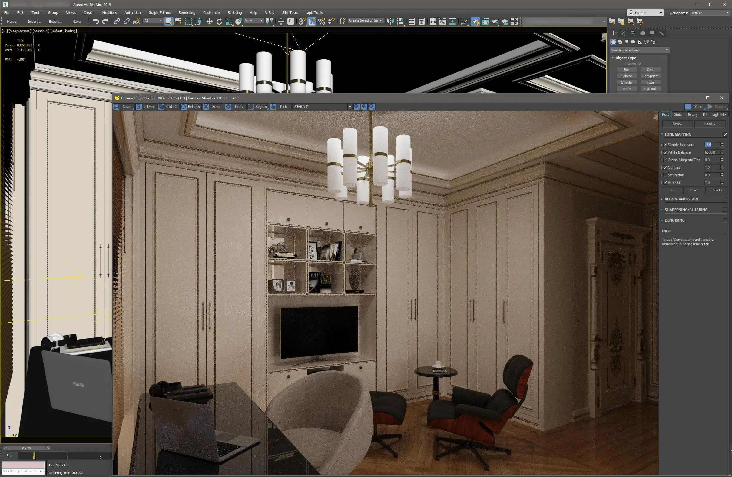 Установка Corona Renderer 10.2 for 3ds Max 2016-2024 [En]