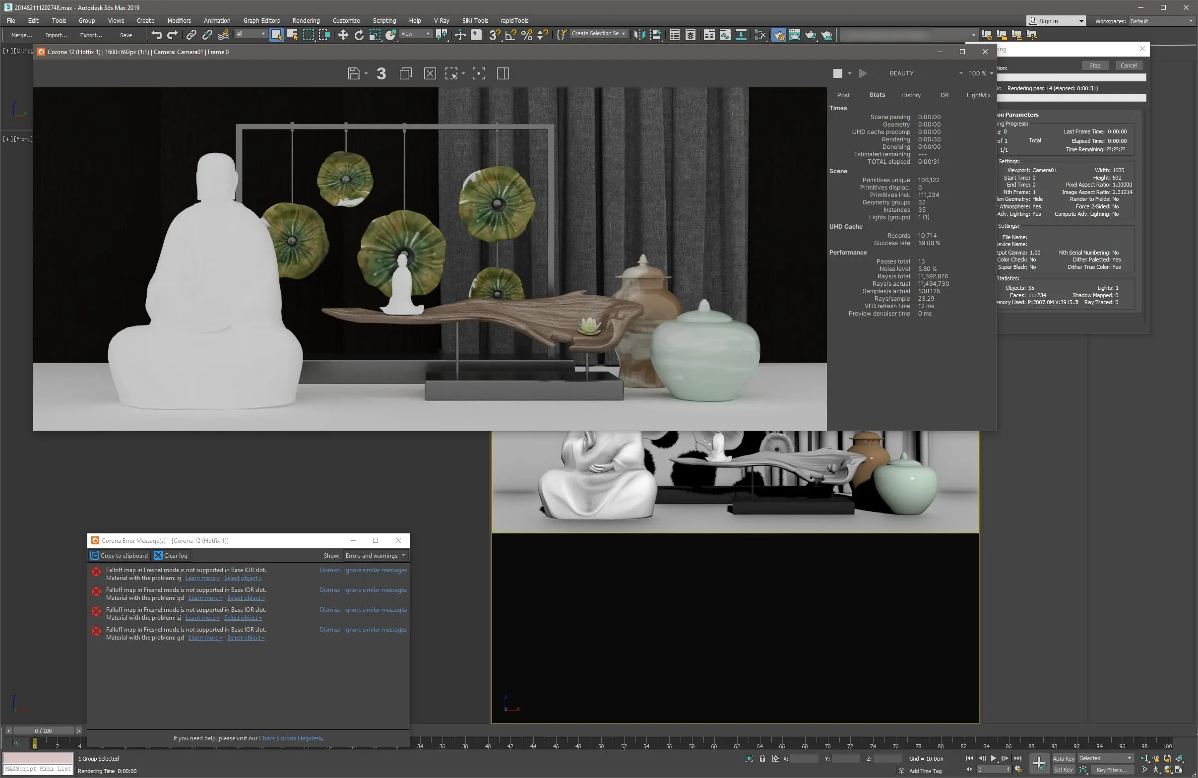 Установка Corona Renderer 12.1 for 3ds Max 2016-2025 [En]