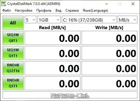 Установка CrystalDiskMark 8.0.2 (2021) PC + Portable
