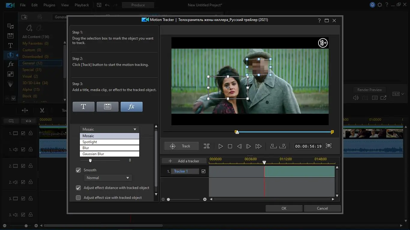 Установка CyberLink PowerDirector Ultimate 19.1.2808.0 (2021) PC