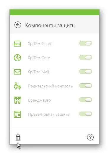 Установка Dr.Web Security Space 11.0.3.10120 (2016) Multi Русский