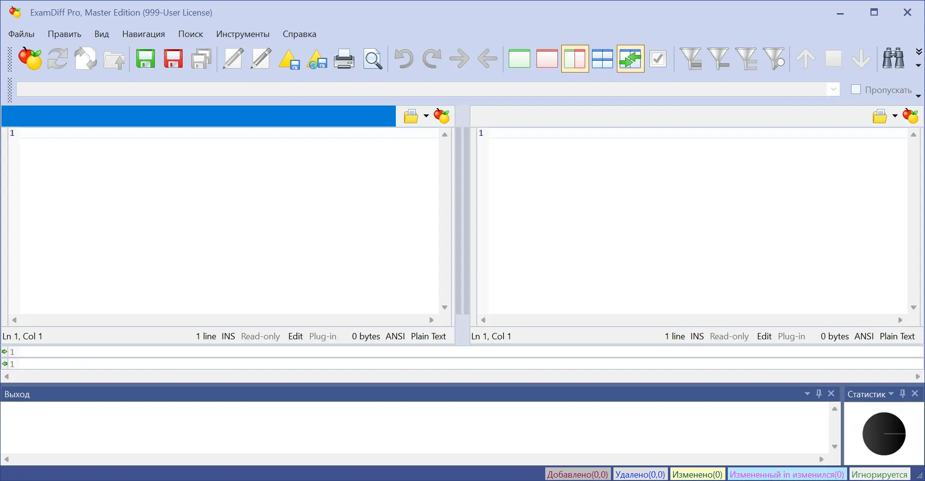 Установка ExamDiff Pro 15.0.1.23 RePack (& Portable) by elchupacabra [Ru En]
