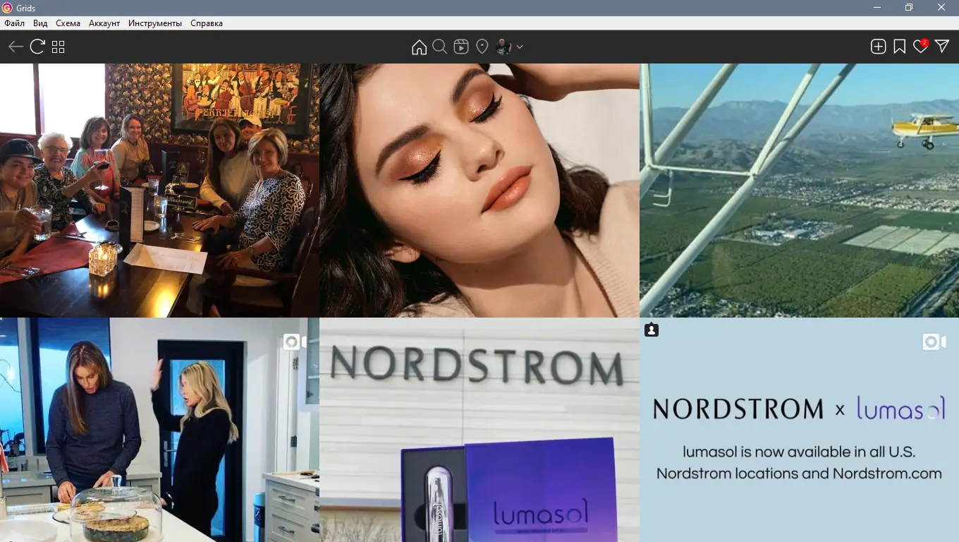 Установка Grids 7.0.13 (2021) PC RePack & portable by elchupacabra