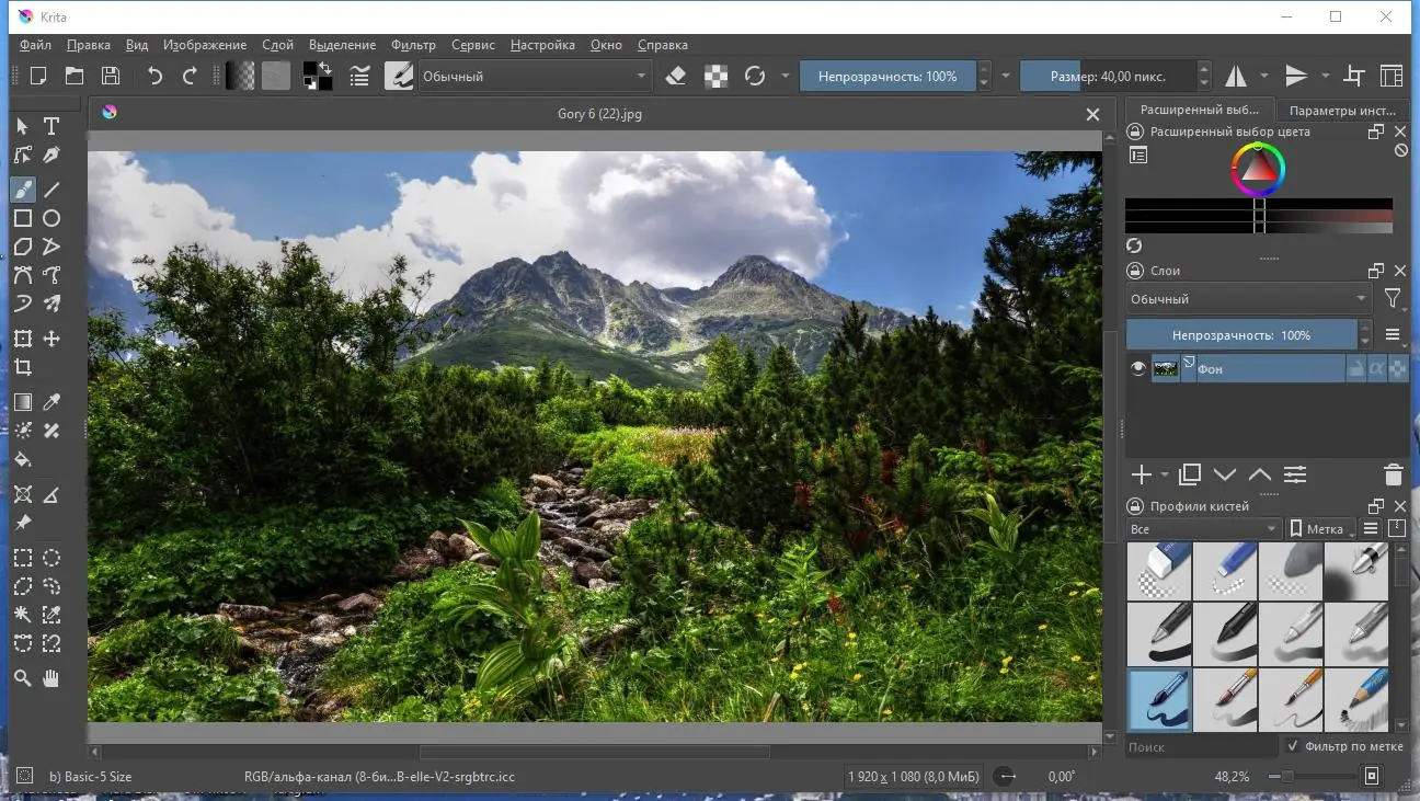 Установка Krita 5.0.6 (2022) PC + Portable